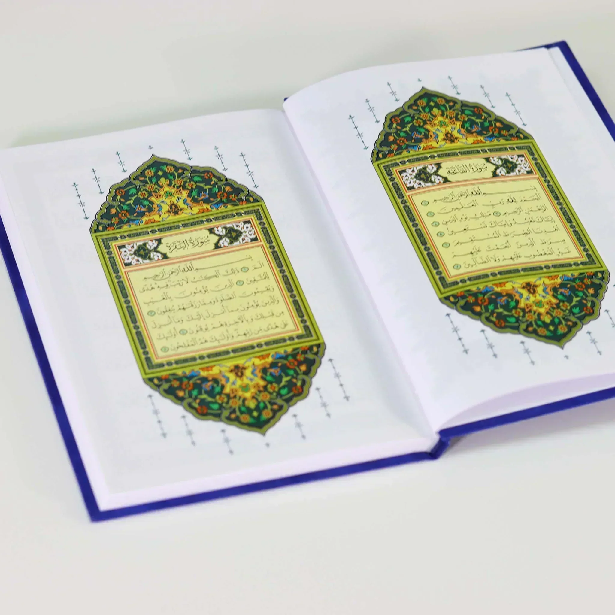 سورة البقرة بالرسم العثماني بتغليف مخمل فاخر و بعدة ألوان مقاس 14*20 سم - Image 7