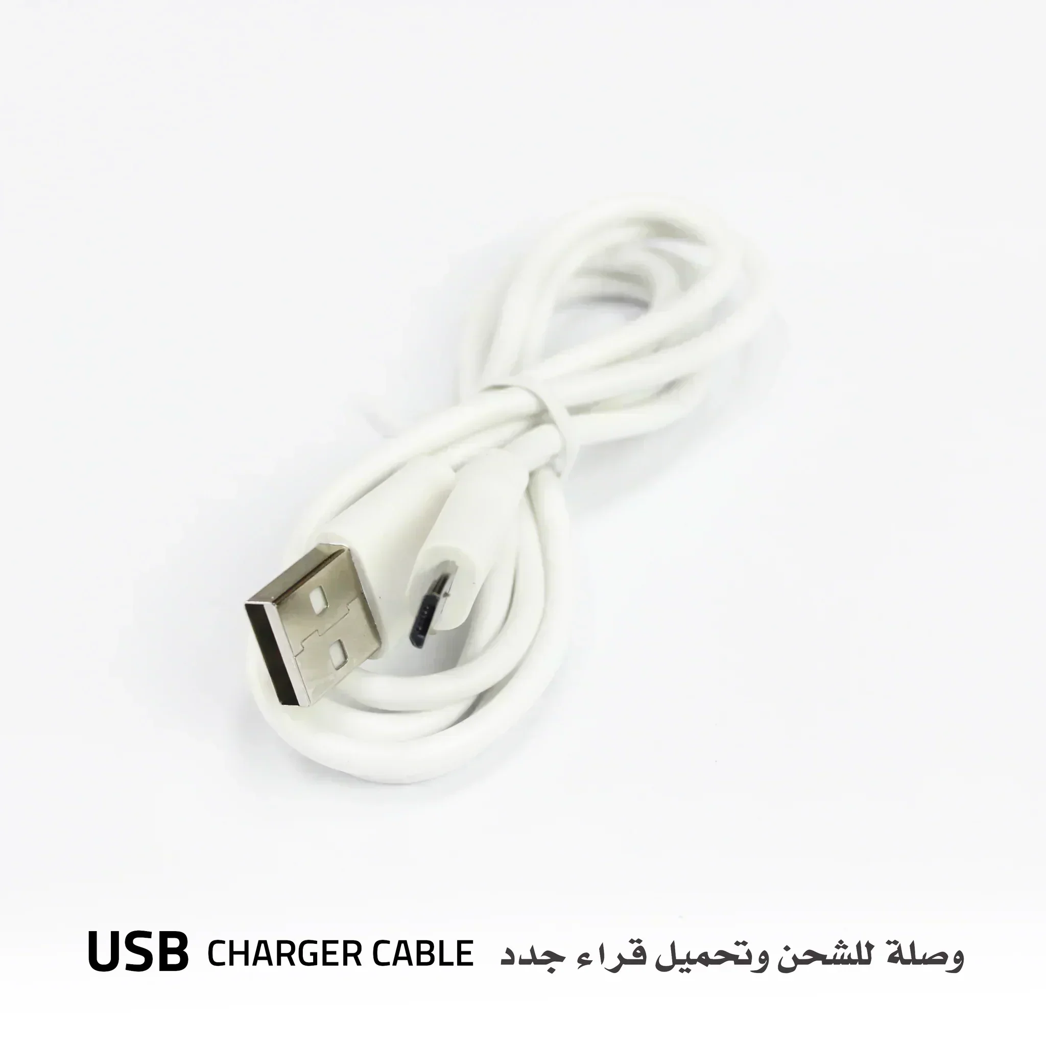 سماعة علمني للقرآن الكريم مخصصة للأطفال - Image 6