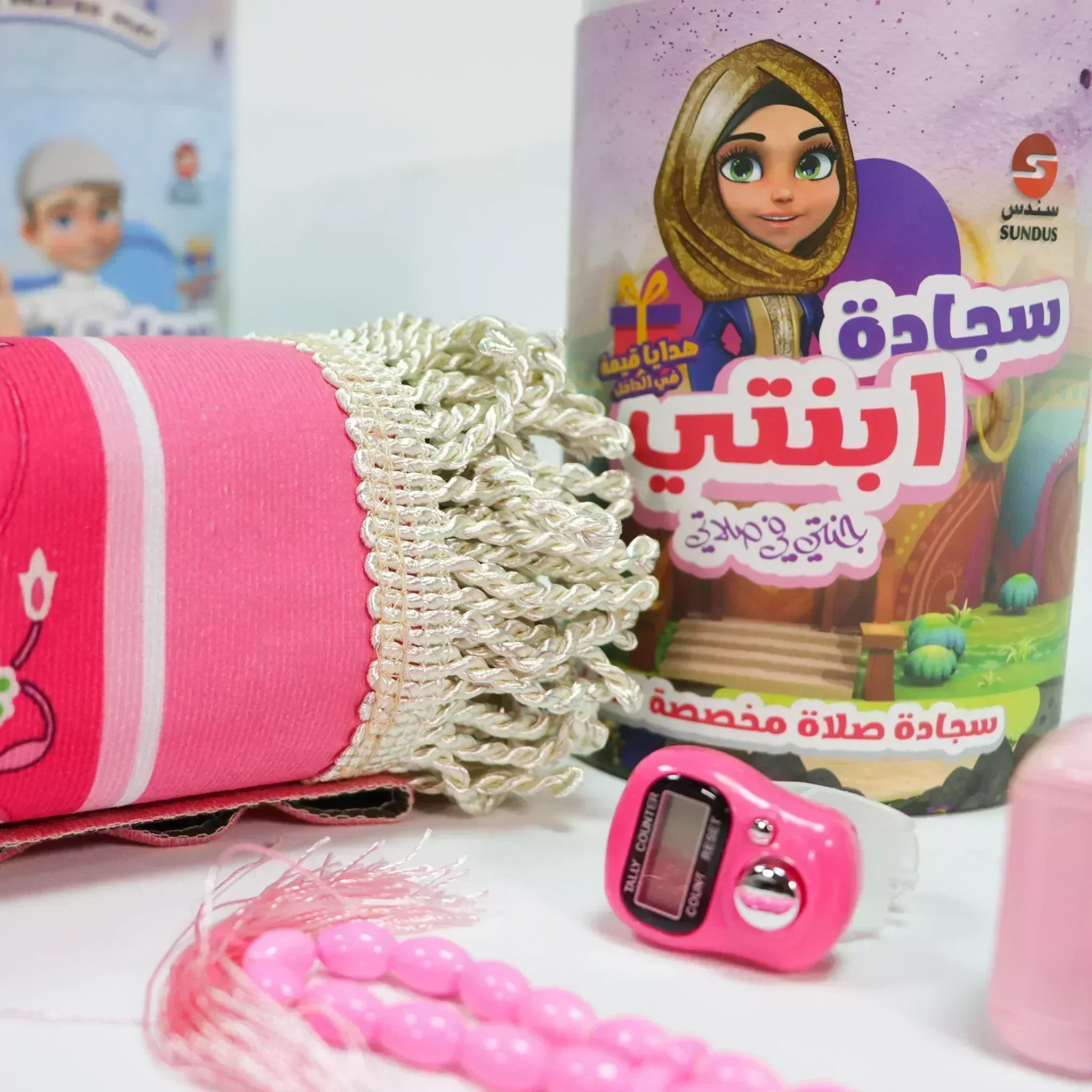 سجادة ابنتي - أفضل هدية للفتيات لترغيبهن بالصلاة - Image 7