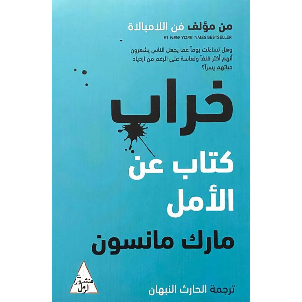 صورة مصغرة 1